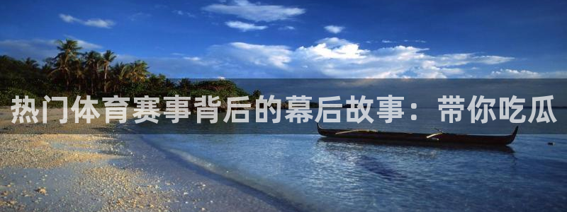 51.cgfun吃瓜