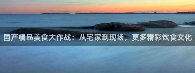 吃瓜电影
