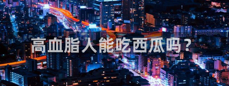 www.黑料.com