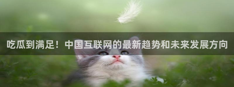 51吃瓜出品短剧怎么下载
