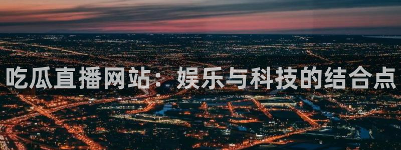 www.黑料.com