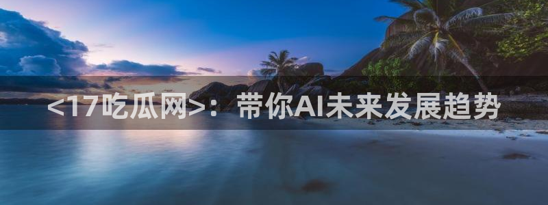 被读心后全员吃瓜吃疯了