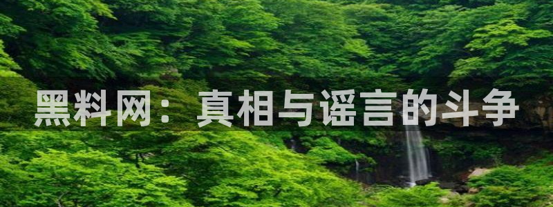 ccgg今日吃瓜