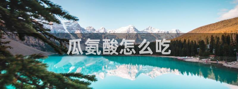 91吃瓜网今日大瓜热门大瓜
