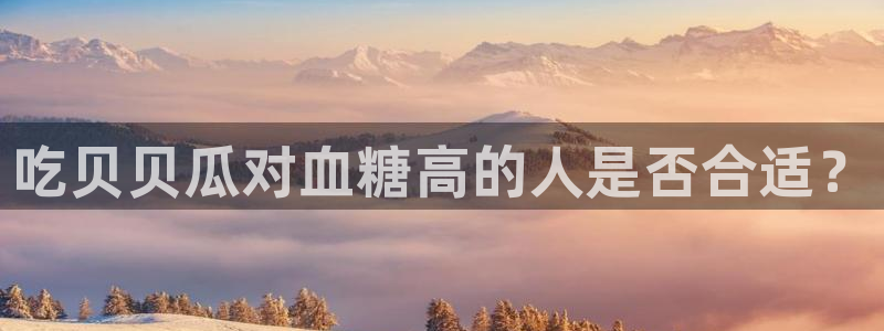 黑料爆料
