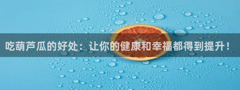 51吃瓜网张津瑜